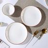 Tang Huilian Wave Goose Pattern 16-Piece Ceramic Dinnerware Set