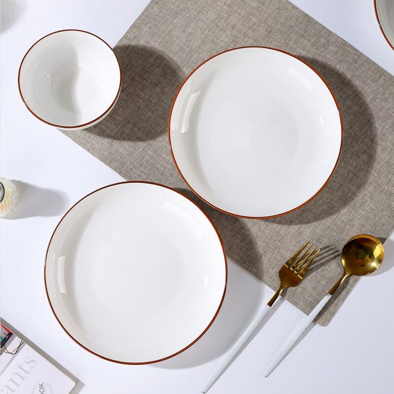 Tang Huilian Wave Goose Pattern 16-Piece Ceramic Dinnerware Set