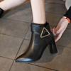 2025 Spring and Summer New Korean Version of Chelsea Boots High-heeled Short Boots Women's Thick Heel Super Foreign Style Versatile Pointed Fashion
