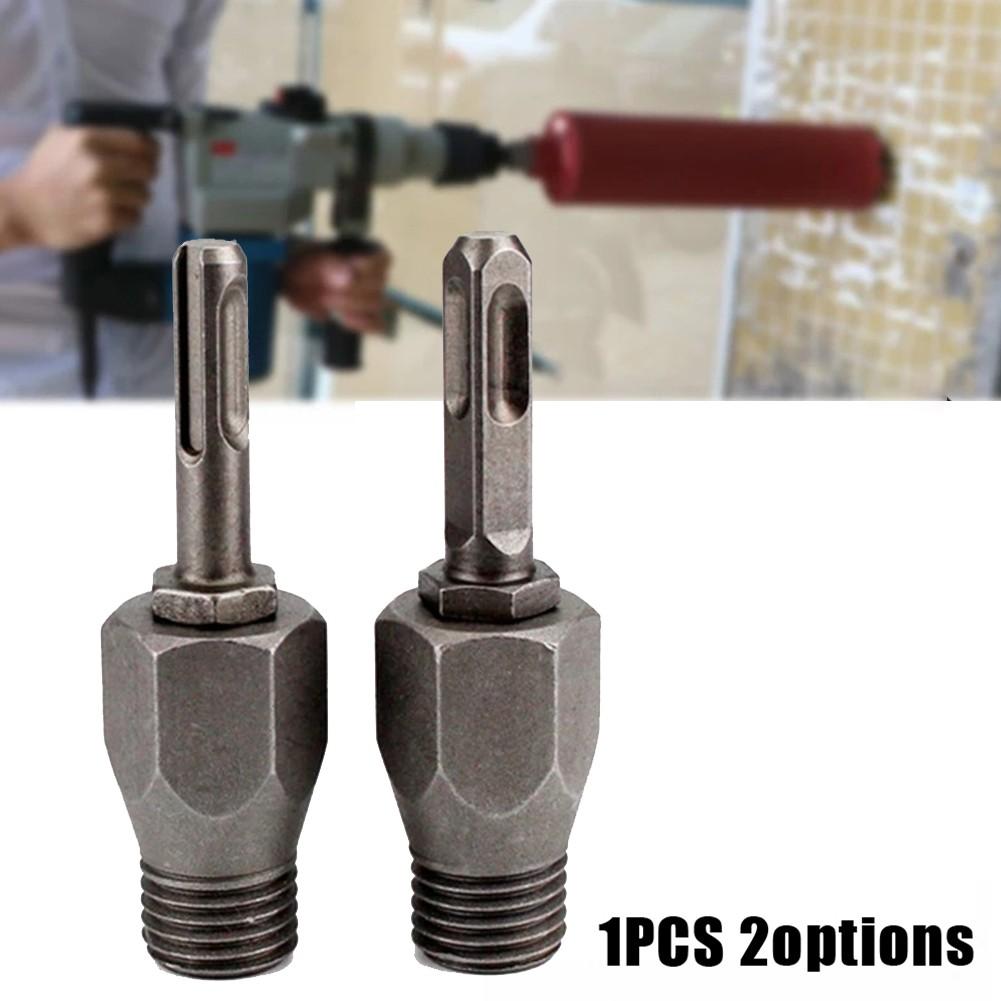 Для SDS PLUS адаптера оправки электрического перфоратора корончатого сверла соединительный стержень