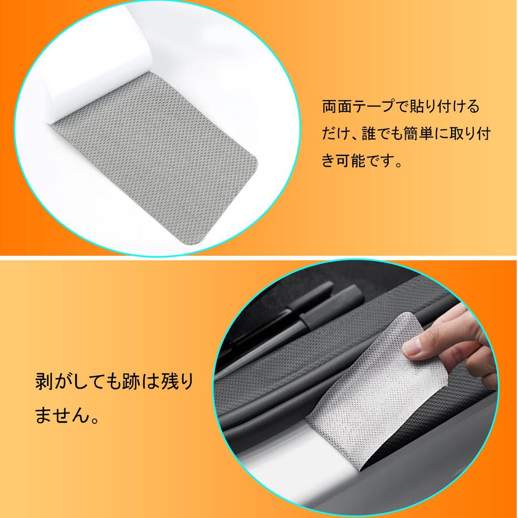 AUTOYUZU Накладка на порог, Защитная пластина от царапин, Карбоновая пленка, Дверь автомобиля