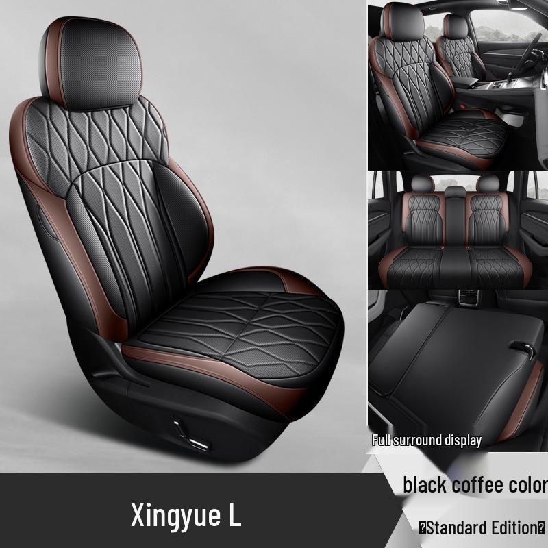 Универсальные чехлы на сиденья Geely Xingyue L: 26 моделей, Всесезонные, Полностью закрытые подушки