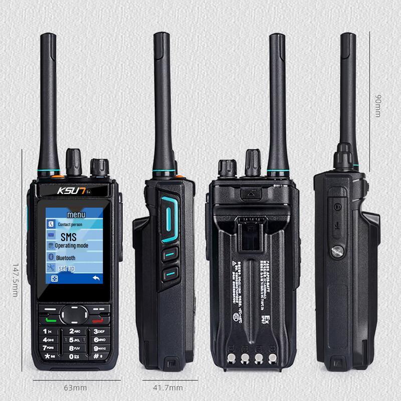 KSUN DM1600(EX) Explosion-Proof Digital Two-Way Radio (CN version)