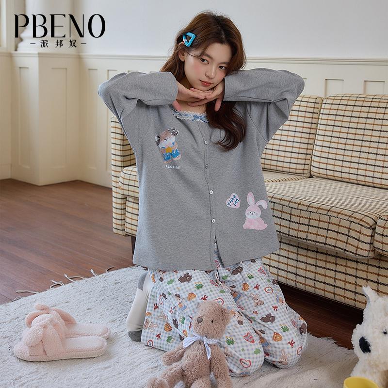 Paibangnu Fashion Cardigan with Chest Mat, Animal Printed Fashion Long Sleeve Women's Pajama Set, Autumn QH
