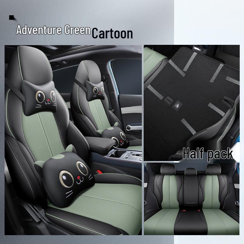 BYD Yuan PLUS Чехол на сиденье из спортивной кожи, всесезонная подкладка