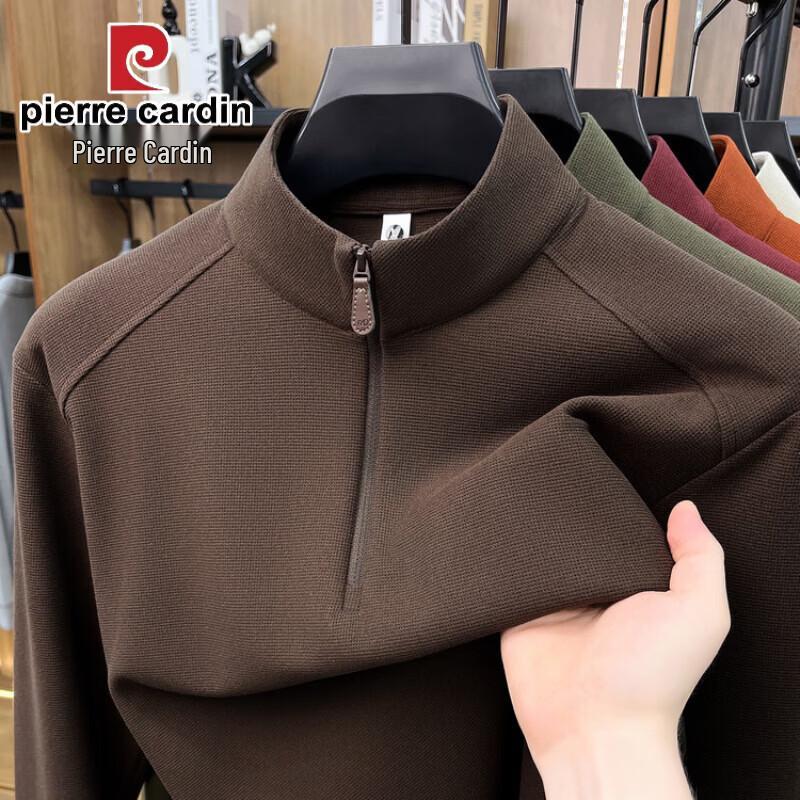 Pierre Cardin Мужской свитшот на молнии до половины со стойкой