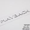 Эмблема Maybach S-Class Viano на багажник — комплект для тюнинга в виде английской буквы.