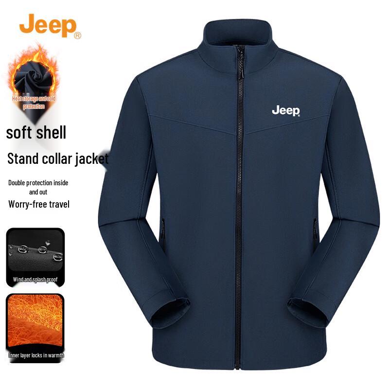 Jeep Мужская ветрозащитная водоотталкивающая куртка софтшелл