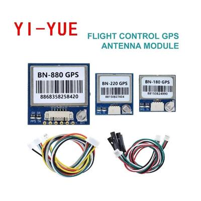 Модуль GPS Beidou Tian BN-220/180 и BN-880Q с компасом для гоночных дронов с фиксированным крылом