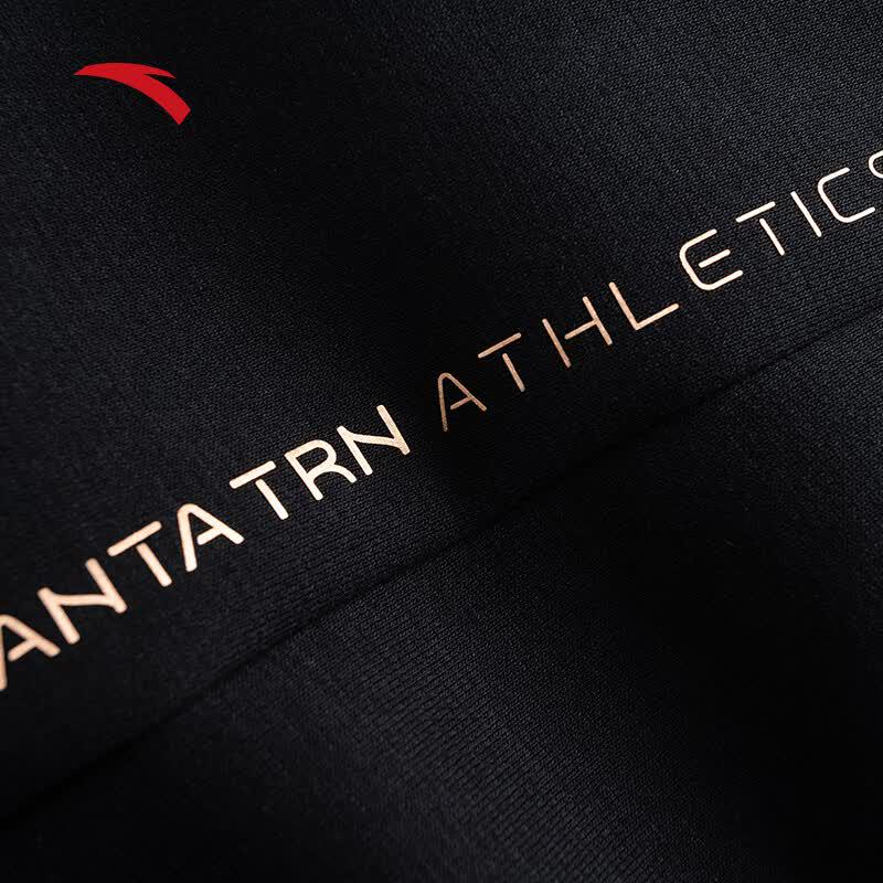 Anta Women's Winter Knitted Sweatpants