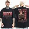 Men Women Japanese Anime Jujutsu Kaisen T-shirt Manga Ryomen Sukuna Short Sleeve T-shirts Oversized Cotton Casual T Shirt Men