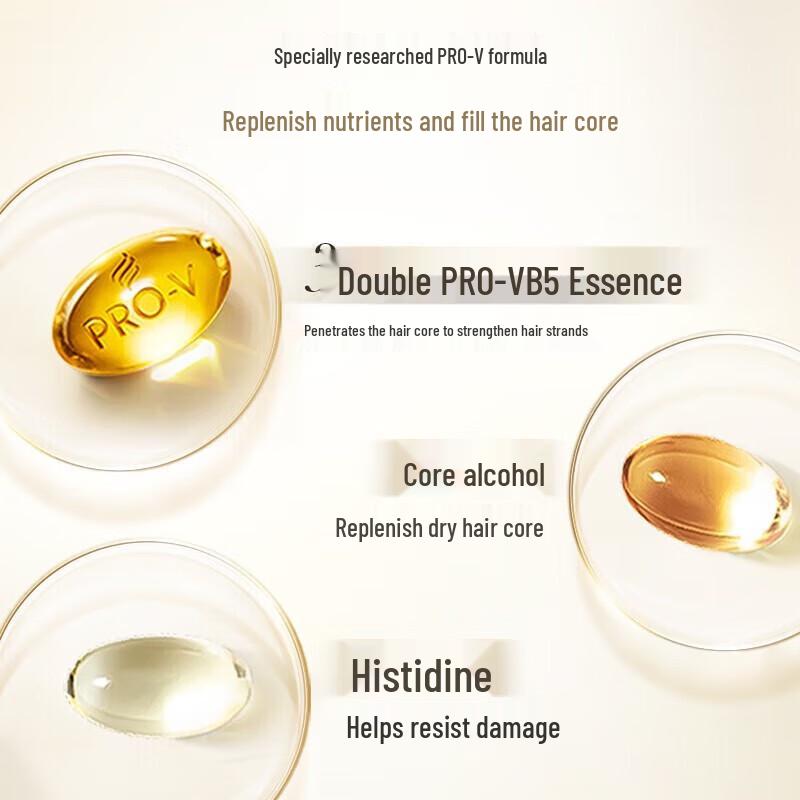 Pantene 3-Minute Miracle Hair Conditioner