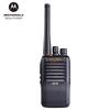 Motorola Mag One Z418 Digital Commercial Walkie-Talkie (CN version)