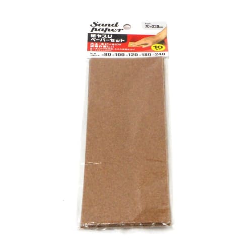 Arc Land Sakamoto Sandpaper Set, 10-Piece Set (2 Sheets of Each of 5 Grits: 80, 100, 120, 180, and 240), 70x230mm
