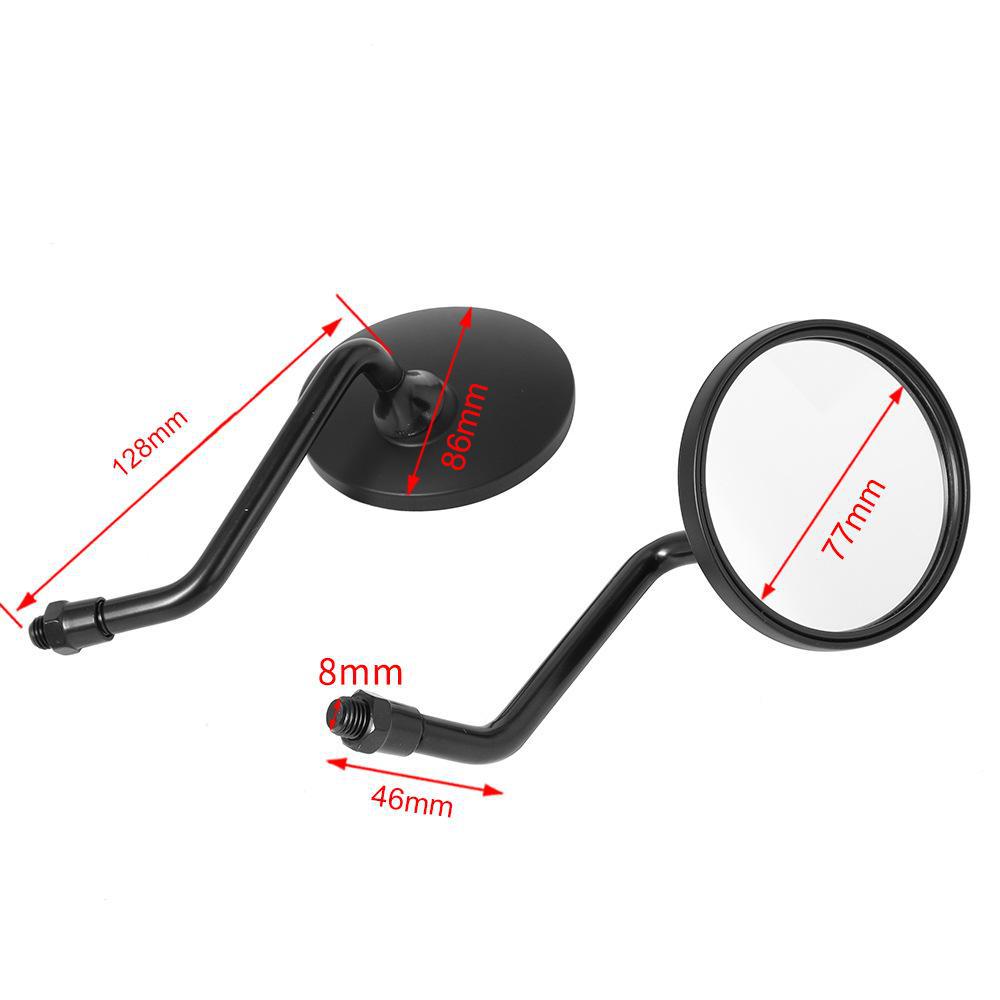 Модифицированное зеркало заднего вида для скутера: Набор длинных и коротких стержней, черное гальваническое покрытие, маленькое круглое зеркало