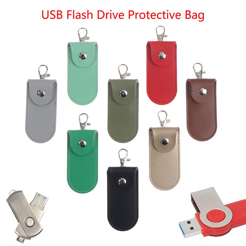 Защитный кожаный чехол-сумка с брелком для USB-флеш-накопителя Memory Stick
