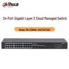 Dahua 24-портовый гигабитный коммутатор Layer 2 с облачным управлением