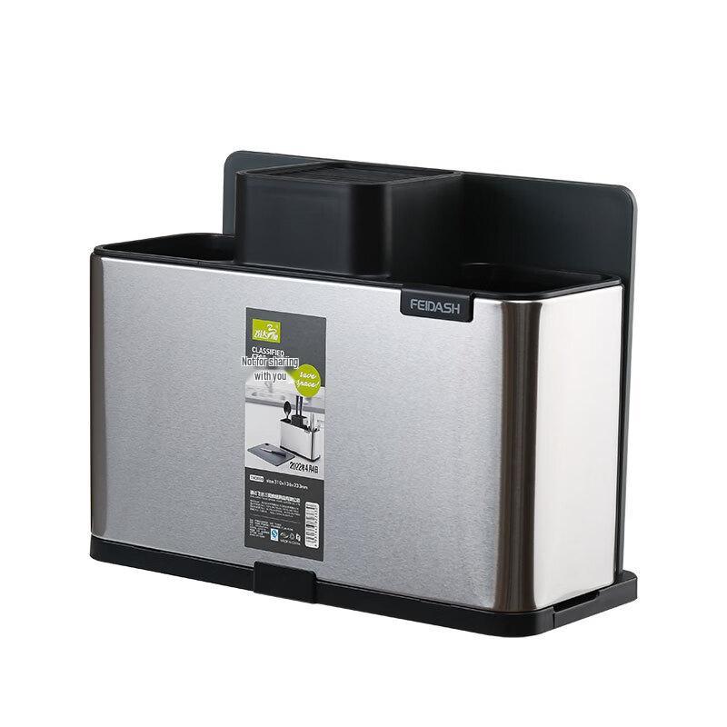 Youshu TH3800 Stainless Steel Kitchen Storage Rack