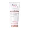 Eucerin Осветляющий лосьон для тела 200 мл