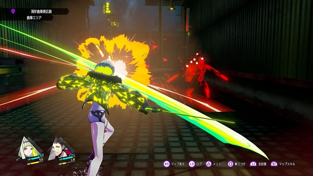 Soul Hackers 2 25th Anniversary Edition Soul Hackers 25th Anniversary Music Album песни на 3 Soul Hackers 25th Anniversary Book Фигурка Специальный костюм