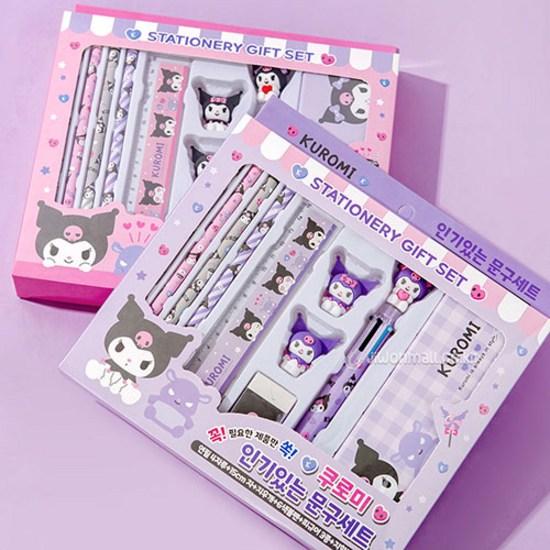 Sanrio Kuromi Stationery Set Girls School Supplies Elementary School Children Girls, a Popular Character In Korea