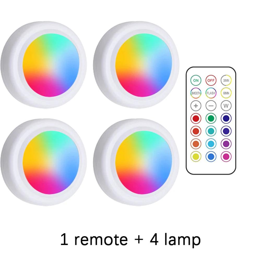 RGB Цветные Подшкафные Светильники Беспроводные на Батарейках Светодиодные Фонари с Пультом Дистанционного Управления Диммируемые Ночные Светильники для Шкафа в Спальню Кухню