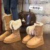 Два способа носить интегрированные дутики из овчины 2025 осень и зима новые хлопковые ботинки средней длины на шнуровке женские кожаные ботинки на плоской подошве