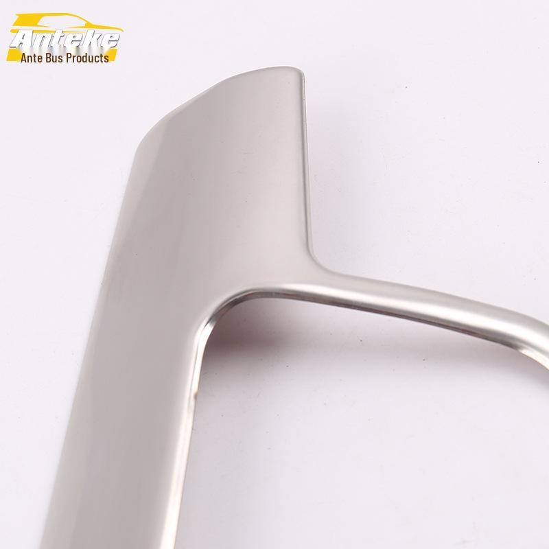 17-Piece Lingxuan Headlight Control Decorative Frame & Button Switch Adjustment Accessories