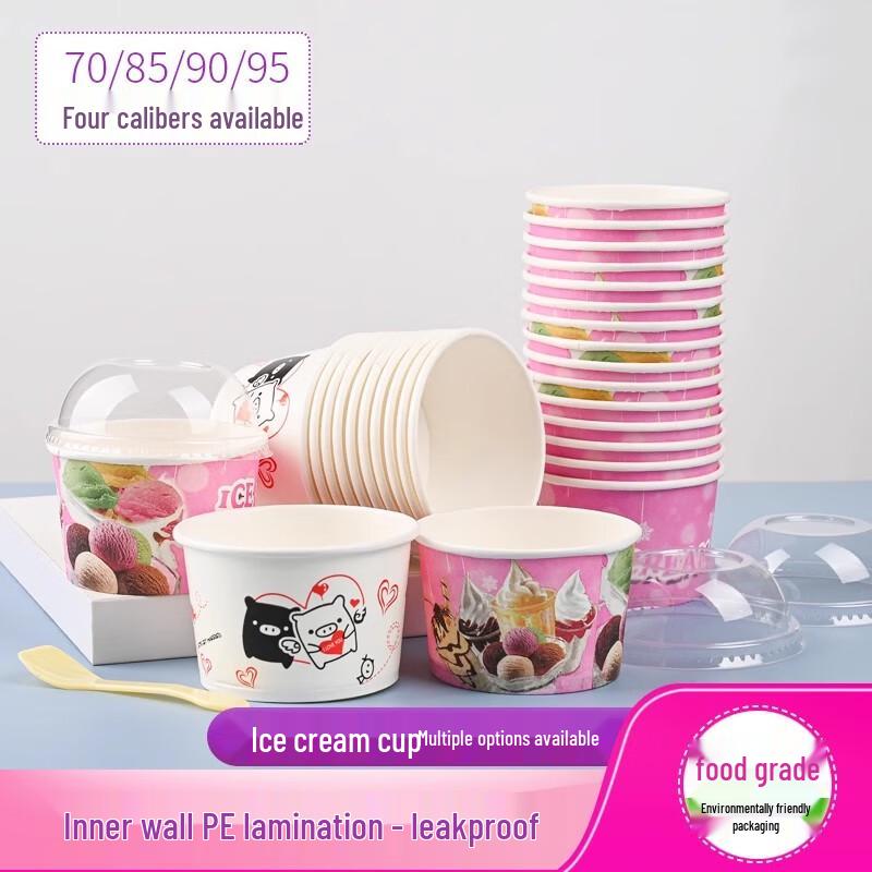 Miaojiayi Disposable Ice Cream Paper Cups