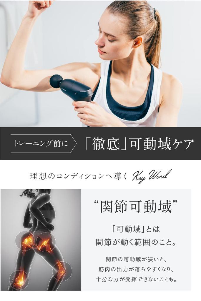 MYTREX REBIVE ZEN Black Myofascial Release Gun Handy Muscle Relaxation Vibration Shoulder Waist Legs Small Gift Present Revive Zen MT-RBZ22B