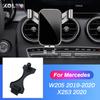 Автомобильный держатель для мобильного телефона для Mercedes Benz C-Class W205 C180 C250 C300 GLC X253 Навигационная подставка с гравитационным креплением для GPS
