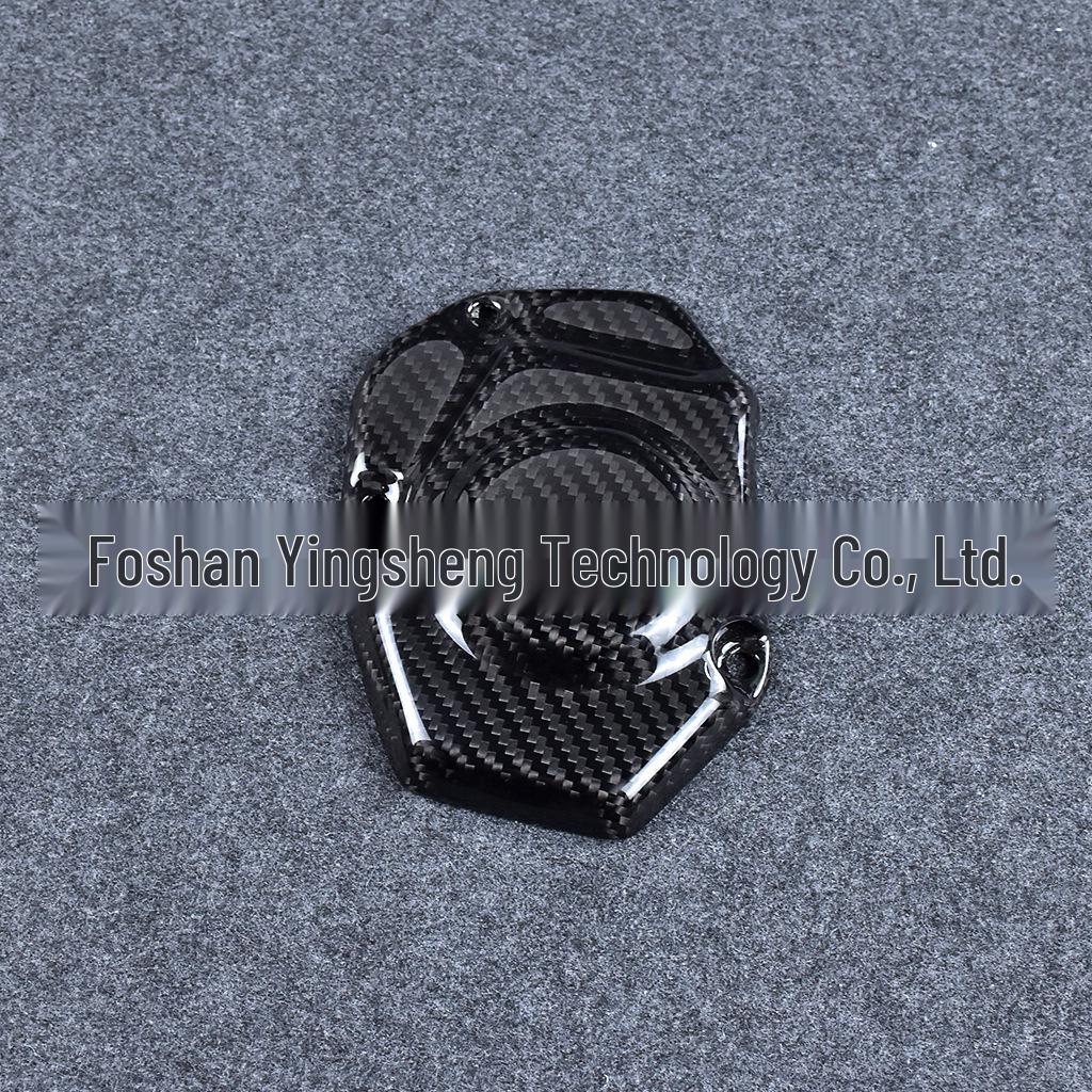 2014+ Kawasaki Z1000 Carbon Fiber Clutch Cover - Motorcycle Accessory