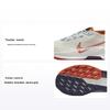 Pegasus Trail 5 GORE-TEX Phantom Vintage Coral мужские кроссовки кремовые темно-рыжие деним-бирюзовые FQ0908-003