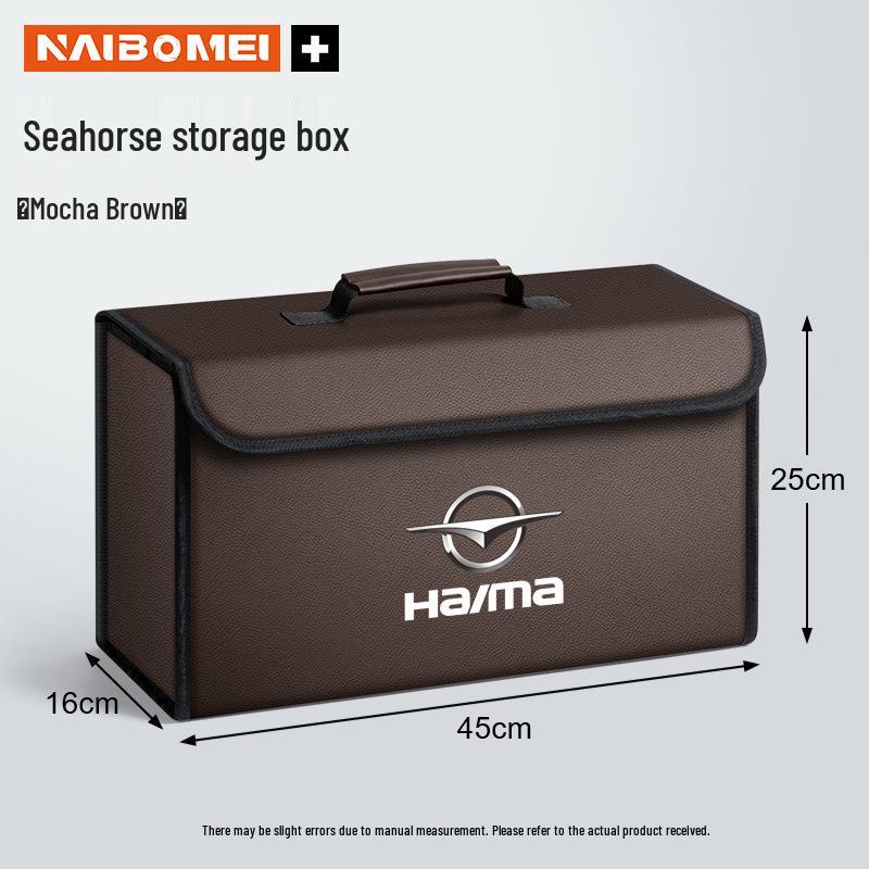 Ящик для хранения в багажник для Haima Aishang 6, P8, S7, XE1, E5, Familia