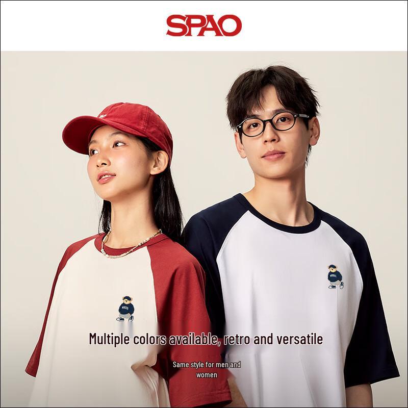 Унисекс хлопковая футболка с коротким рукавом SPAO