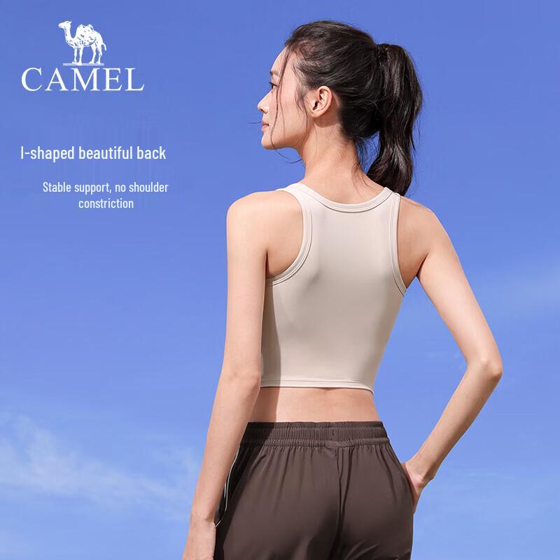 Camel Женский спортивный бюстгальтер-майка со встроенными чашками