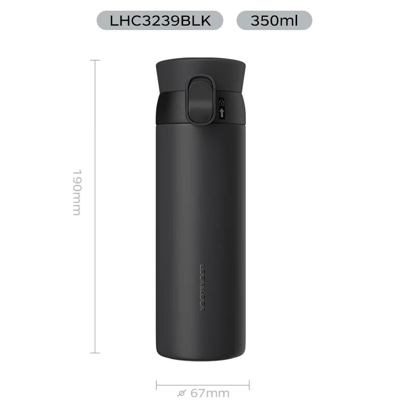 LOCK&LOCK Термокружка Aspire 316 из нержавеющей стали с выдвижной крышкой 350 мл