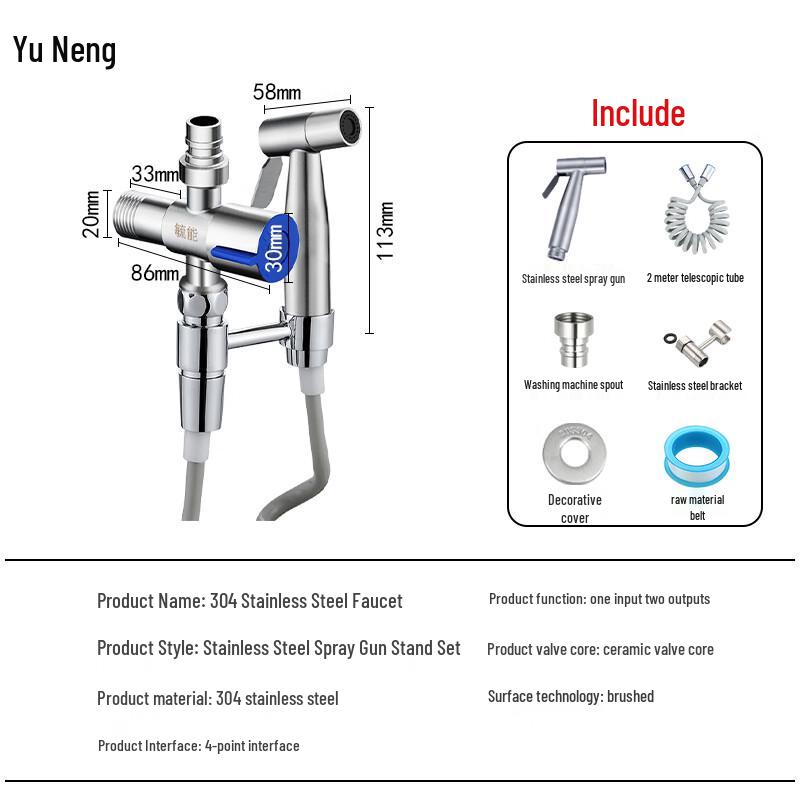 304 Stainless Steel Dual-Outlet Angle Valve with Sprayer Set