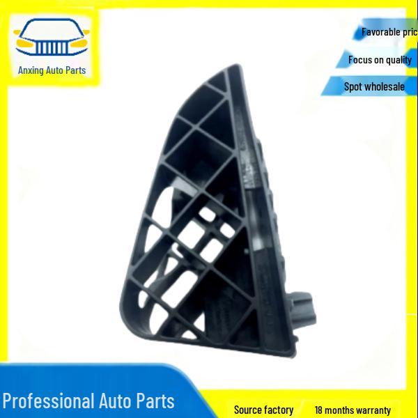 BMW F35 3 Series Engine Hood Radiator Cover (11128638196)
