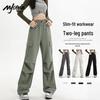 MJ STYLE Women's Straight-Leg Cargo Pants