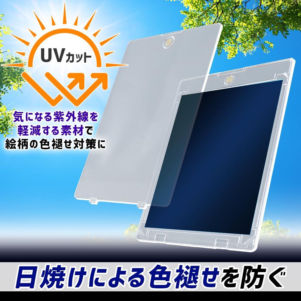 Набор магнитных карт UV для коллекционных и редких карт 35pt, 18, защита от сгибания, защита, хранение,