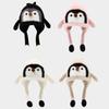 Cute Cartoon Pullover Hats Cold Proof Ear Protection Cap New Balaclava Hat  Winter