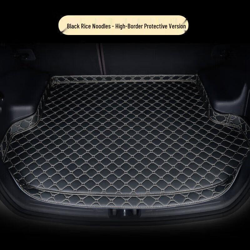 Waterproof Trunk Mat for 06-20 New Sylphy - 14th Gen Model