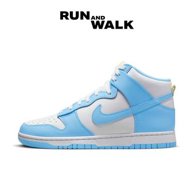 Dunk High Retro Blue Chill DD1399-401