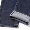 Playboy Men's Spring Autumn Business Casual Stretch Straight Jeans