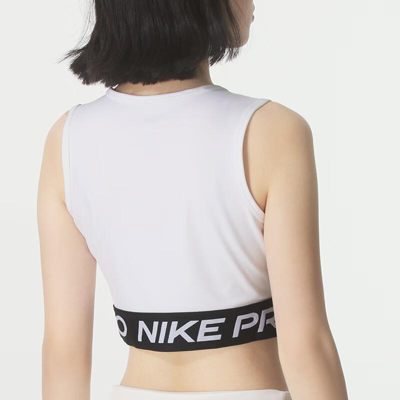 Nike Женские спортивные майки Dri Fit FZ3616-100