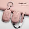 Стильный чехол-оболочка для ключа Honda: Подходит для моделей Civic 11-го поколения, Accord 12-го поколения, CR-V и Vezel 2022-2025 гг.