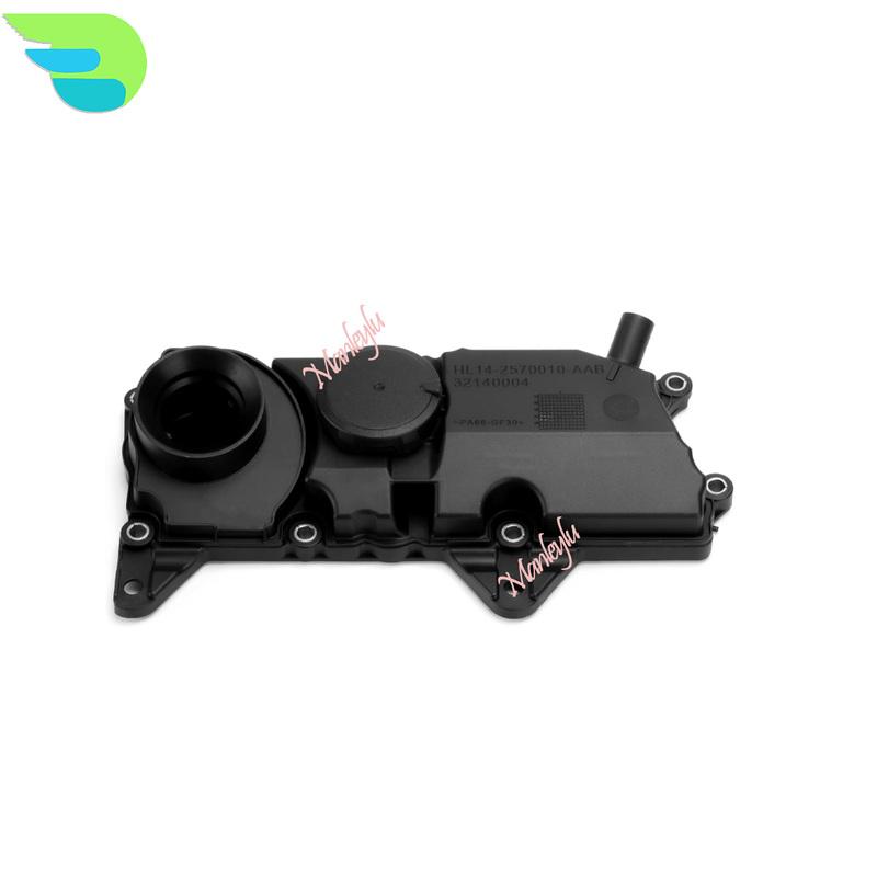 Exhaust Separator Valve cover for Volvo S60 S90 XC60 XC90 V60 V90 OEM 32140004 31430923 31316184 31670210