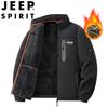 Мужская флисовая куртка JEEP SPIRIT со стойкой воротником