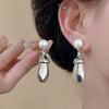 Серьги с жемчугом в виде капли воды, модные универсальные серьги в стиле инс, персонализированные креативные серьги интернет-знаменитости, женские